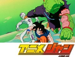 ドラゴンボール改　第４６話　これが最後の切り札だ！　悟空の特大元気玉