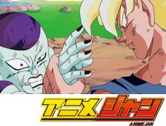 ドラゴンボール改 第４８話 怒れる超サイヤ人 名乗りを上げろ孫悟空 アニメ テレビアニメ ビデックスjp