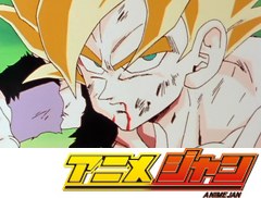 ドラゴンボール改　第５０話　フリーザ決死のフルパワー！　願いを届けてくれ神龍