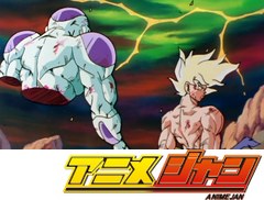 ドラゴンボール改　第５３話　孫悟空、最後の一撃…ナメック星宇宙に散る