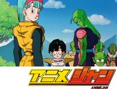 ドラゴンボール改　第５４話　宇宙に消えた悟空…甦れ！　超戦士たち