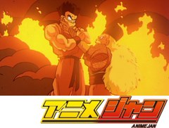 ドラゴンボール改　第５９話　気配を持たぬ２人組！　人造人間、あらわる