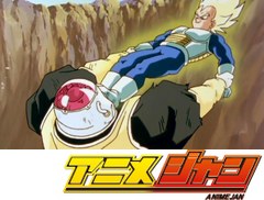 ドラゴンボール改　６１話～６５話