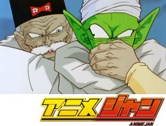ドラゴンボール改　第６２話　ピッコロ強襲！　消えた２０号とねじれる未来