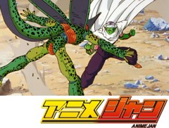 ドラゴンボール改　第６９話　オレはお前の兄弟だ！　悟空の気を持つモンスター