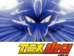 ドラゴンボール改　第７０話　渦巻く策略、太陽拳！　人造人間セルを追え