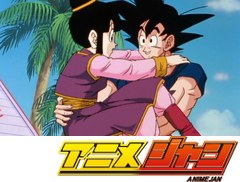 ドラゴンボール改　７１話～７５話