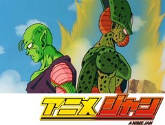 ドラゴンボール改　第７４話　逃げろ１７号！　ピッコロ、懸命の抗戦
