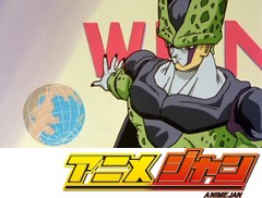 ドラゴンボール改　第８３話　テレビが乗っ取られた！　セルゲーム会見生放送