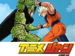 ドラゴンボール改　第８８話　決戦！　セル対孫悟空
