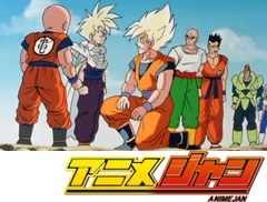 ドラゴンボール改　第９０話　死闘に決着！　悟空、決断の時