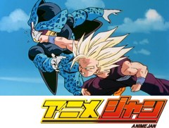 ドラゴンボール改　第９３話　迷いなき闘志！　悟飯、セルジュニア粉砕