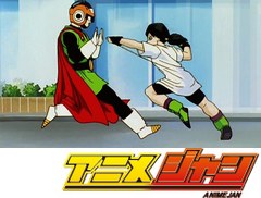 ドラゴンボール改　第１００話　バレちゃった！新ヒーローは孫悟飯