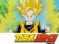 ドラゴンボール改　第１０１話　悟飯が先生！ビーデルの舞空術入門