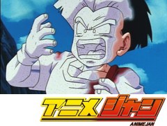 ドラゴンボール改　第１０８話　極悪魔導師バビディと暗黒魔界の王ダーブラの罠