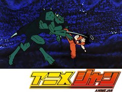ドラゴンボール改　第１０９話　超サイヤ人をナメるな！べジータと悟空の全開パワー！