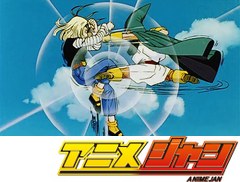 ドラゴンボール改　第１１１話　チビッコ恐るべし！！大苦戦の１８号