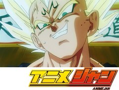 ドラゴンボール改　第１１４話　最強はオレだ！激突　悟空VSべジータ