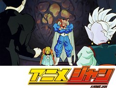 ドラゴンボール改　第１１５話　復活へのカウントダウン　バビディの野望を打ち砕け！