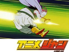 ドラゴンボール改　１１９話～１２３話