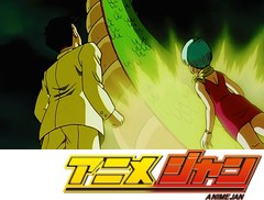 ドラゴンボール改　第１２３話　見えた！かすかな希望　目を覚ませ戦士達！！