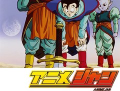 ドラゴンボール改　１２４話～１２８話
