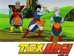 ドラゴンボール改　第１２５話　試練の時　伝説の力を手に入れろ！