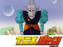 ドラゴンボール改　第１３０話　見つけた、悟飯！界王神界で猛特訓！
