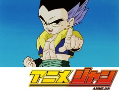 ドラゴンボール改　第１３１話　誕生！合体超戦士　その名はゴテンクス！！