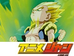 ドラゴンボール改　第１３７話　特訓完了！これで終わりだ魔人ブウ
