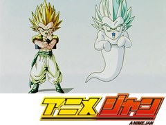 ドラゴンボール改　第１３８話　オバケでブウ退治　必殺！カミカゼアタック！！