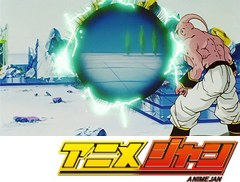 ドラゴンボール改　第１３９話　ゴテンクスのとっておき　変身！超ゴテンクス３！！
