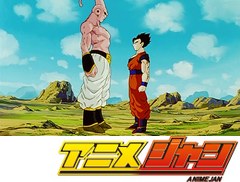 ドラゴンボール改　第１４１話　お待たせみんな！新生悟飯、地球へ！！