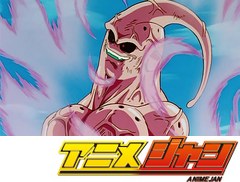ドラゴンボール改　第１４２話　ブウを圧倒！究極悟飯の超パワー！！