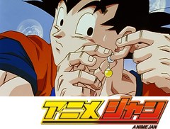ドラゴンボール改　１４４話～１４７話