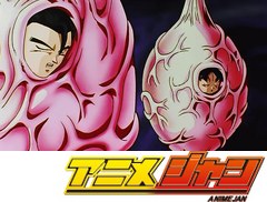ドラゴンボール改　１４８話～１５１話