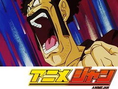 ドラゴンボール改　１５６話～１５９話