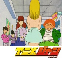 ストップ！！ひばりくん！　第３話　ばれた！？みられた！？