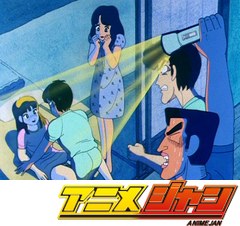 ストップ！！ひばりくん！　第５話　失恋は夏ミカンの味？