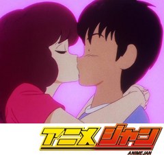 ストップ！！ひばりくん！　第８話　身代わりデート作戦