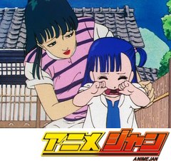 ストップ ひばりくん 第9話 すずめのボーイフレンド アニメ テレビアニメ ビデックス ストップ ひばりくん 第9話 すずめのボーイフレンド アニメ テレビアニメ ビデックス