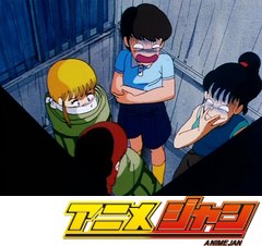 ストップ！！ひばりくん！　第１２話　青春はきもだめし！