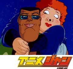 ストップ！！ひばりくん！　第１５話　政二さんの熱い一日