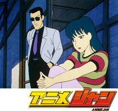 ストップ！！ひばりくん！　１６話～２０話