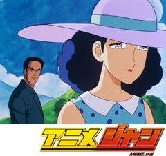 ストップ！！ひばりくん！　第１７話　マル秘　父さんのロマンアルバム！