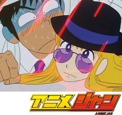 ストップ！！ひばりくん！　第１９話　探せ！　マフィアの花嫁