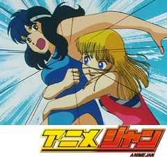 ストップ！！ひばりくん！　第２１話　女子プロレス！　理絵ｖｓひばり