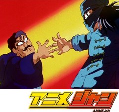 ストップ！！ひばりくん！　第２３話　本日開店！　くりから探偵物語