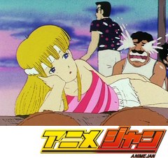 ストップ！！ひばりくん！　第２４話　恐ろしか！！　南の島の怪奇事件