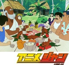 ストップ！！ひばりくん！　第２５話　ヤシの木陰で恋じゃらホイ！！
